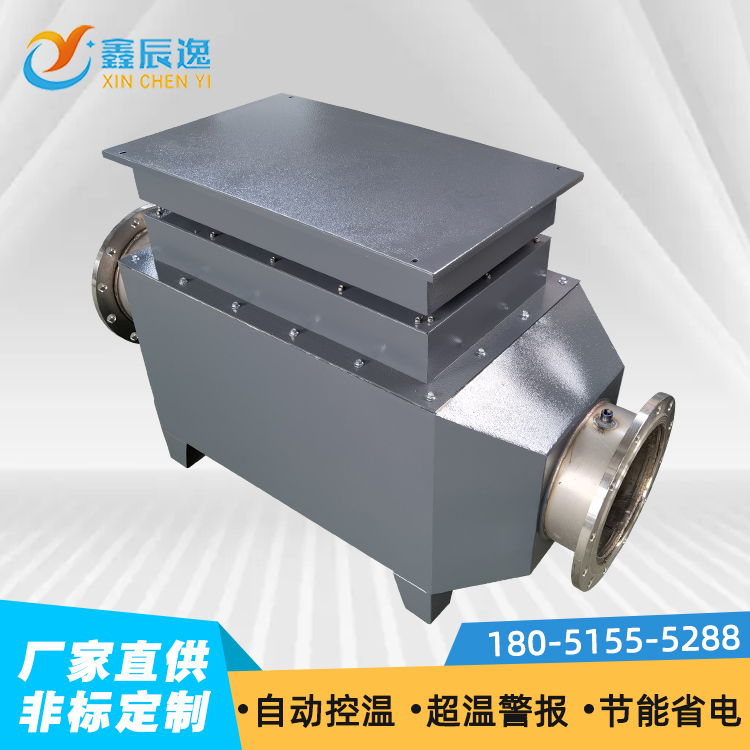 鑫辰逸風道加熱器化肥烘干恒溫循